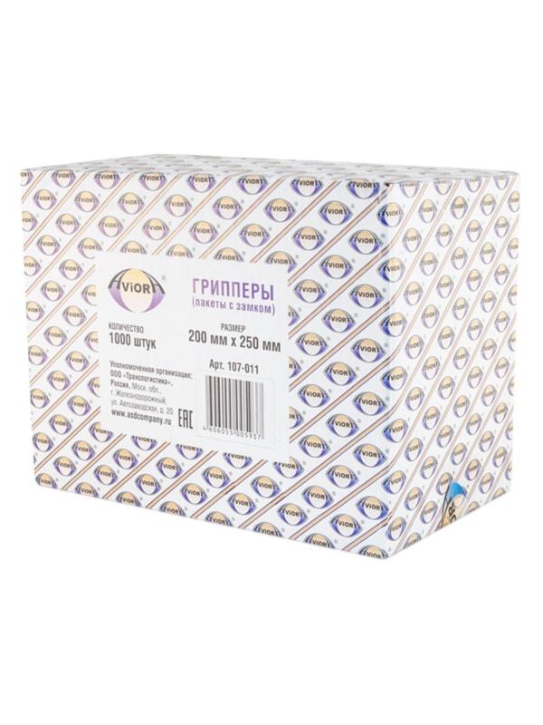 Пакет с замком (Zip Lock) 20 х 25 см, 35 мкм, 1000 шт/уп