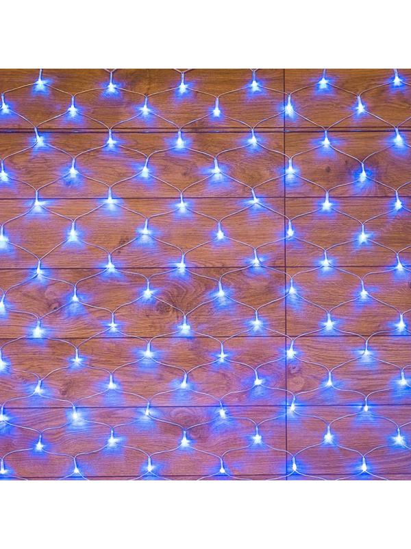 Гирлянда сеть 1,8х1,5 м, прозрачный ПВХ, 180 LED, Синий,  215-133