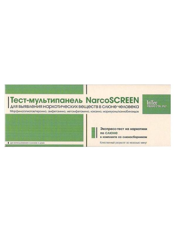 Тест -кассета NARCOSCREEN мультипанель (5 видов) в слюне