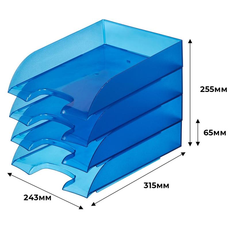 Лоток горизонтальный ATTACHE, тонированный синий 4шт/уп
