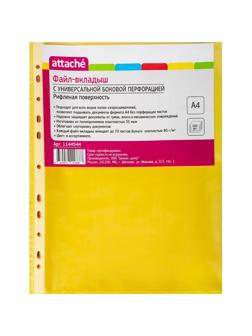 Файл-вкладыш А4 35 мкм.  Attache, ассорти, 100 шт