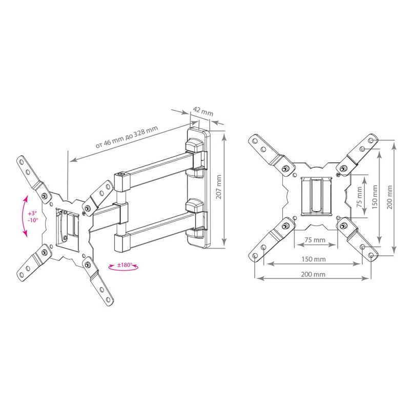 Кронштейн Kromax GALACTIC-12, TV 15-42, настенный, наклонно-поворотный,чер