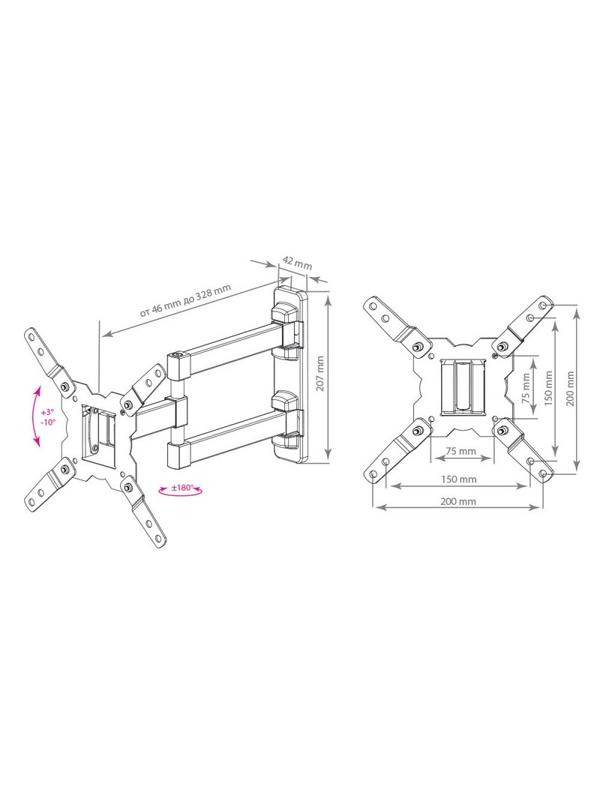 Кронштейн Kromax GALACTIC-12, TV 15-42, настенный, наклонно-поворотный,чер