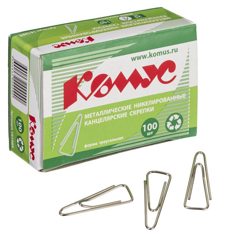 Скрепки КОМУС с отгибом,никелированные,25 мм,треугольные,100 шт/уп
