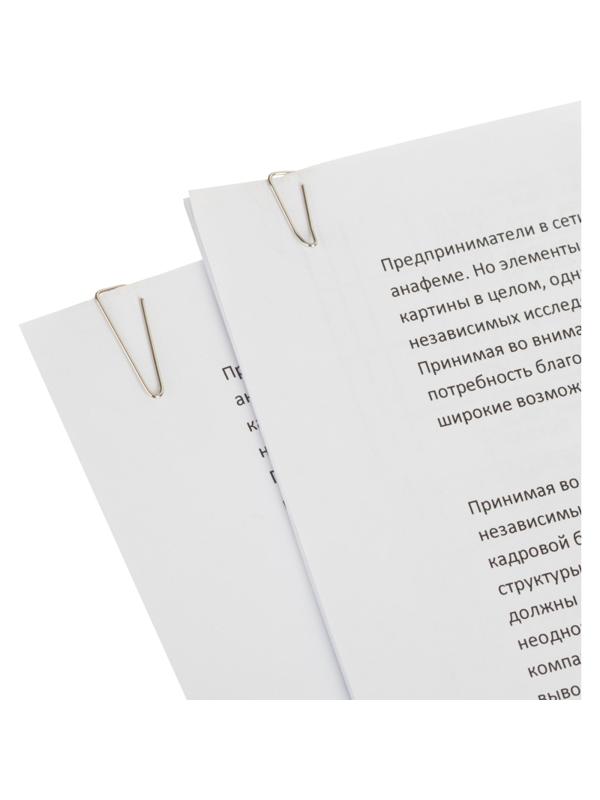 Скрепки КОМУС с отгибом,никелированные,25 мм,треугольные,100 шт/уп