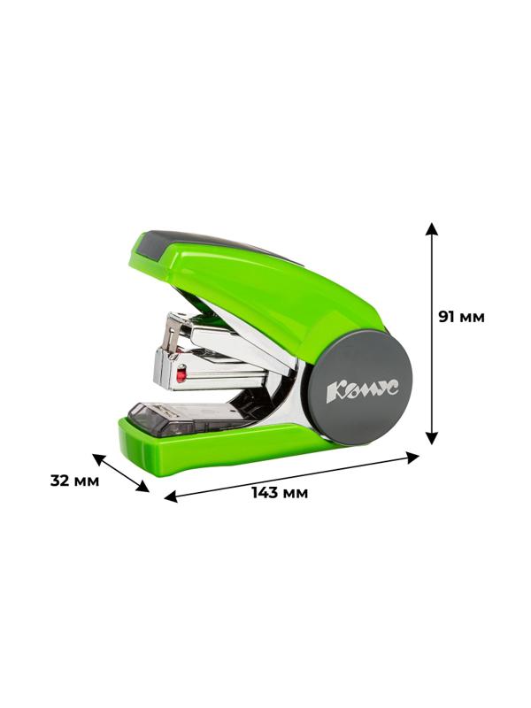 Степлер Комус Light-Force(№10) до 17листов,энергосберегающий,антистеп,зел