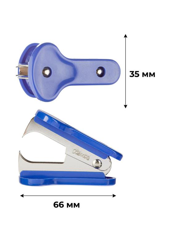 Антистеплер КОМУС 1163 для скоб №10,24/6,26/6, без фикс., син
