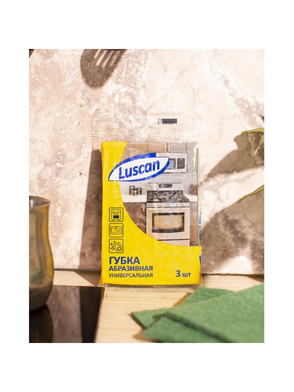 Губки абразивные Luscan 130x90x4 мм 3шт/уп