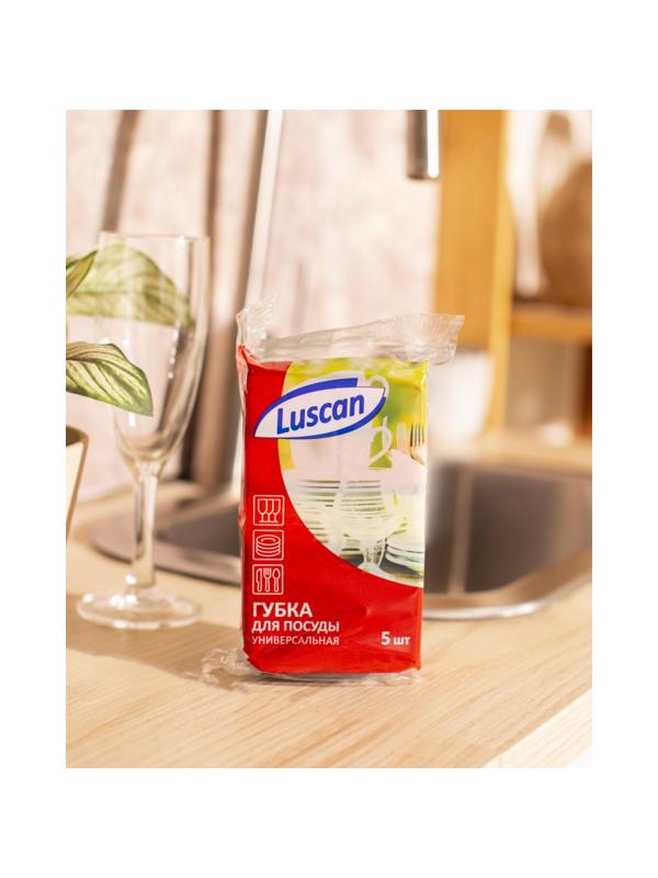 Губки для посуды Luscan 80х50х26мм 5шт/уп