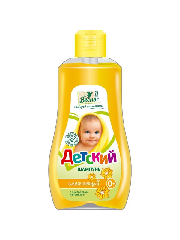 Шампунь Весна Детский 280мл с экстрактом календулы 7107