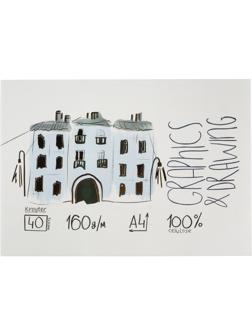 Папка для черчения и смеш.техник Kroyter 40л,склей,160г,А4,тисн.фоль.00151