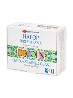 Краски акриловые для витража Decola 9цвx20 мл с контуром, 42411065