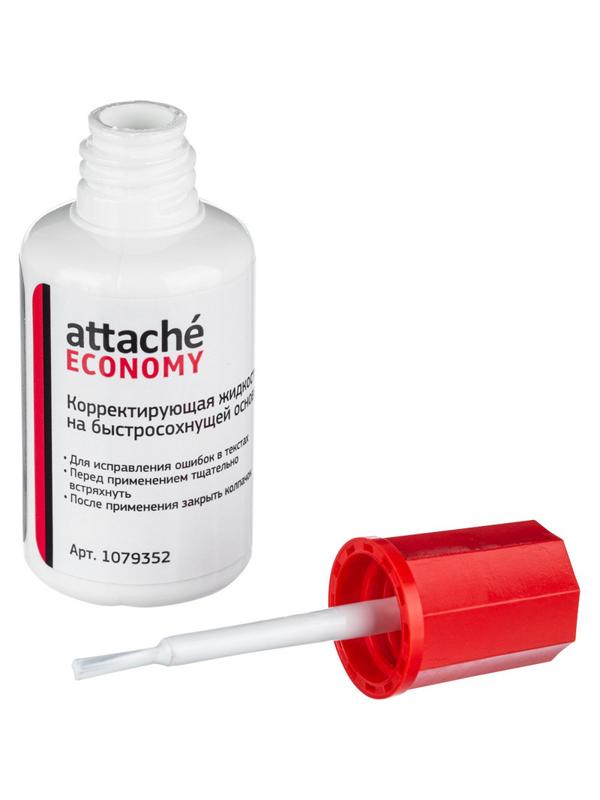 Корректирующая жидкость Attache Economy 22г на быстросохн. основе, кисточка