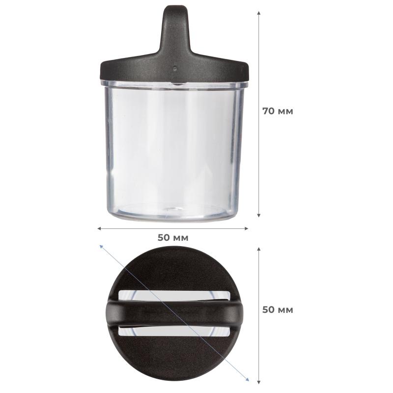 Скрепочница магнитная Стамм, цвет черный ПС02