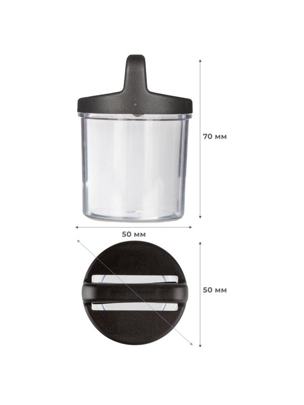 Скрепочница магнитная Стамм, цвет черный ПС02