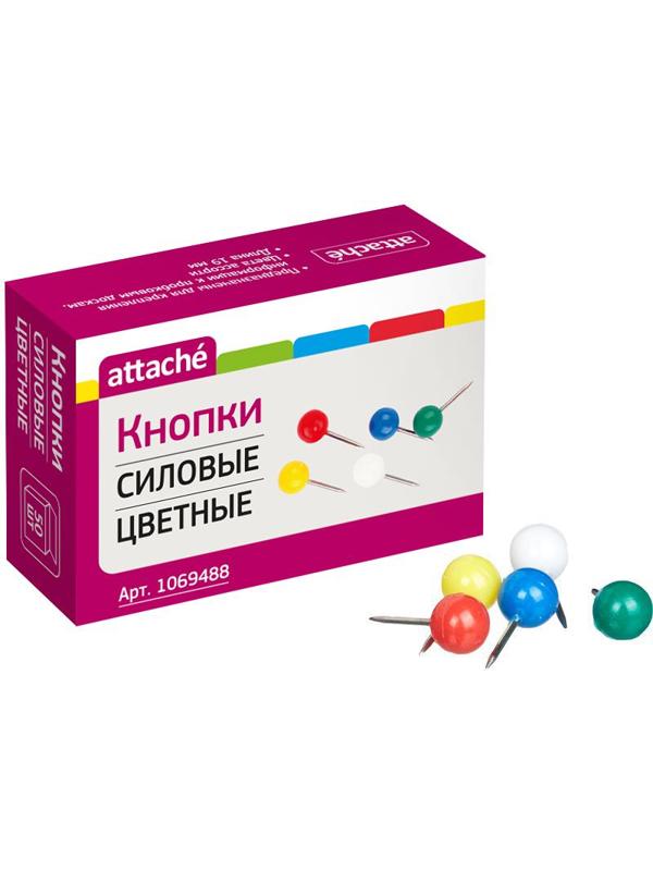 Кнопки силовые д/пробковых досок Attache ШАРИКИ,пластик,ассорти,50шт/уп