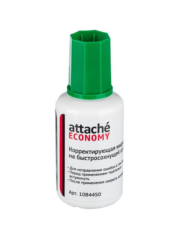 Корректирующая жидкость 16г Attache Economy быстросохнущая основа кисточка