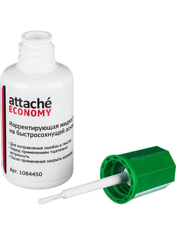 Корректирующая жидкость 16г Attache Economy быстросохнущая основа кисточка