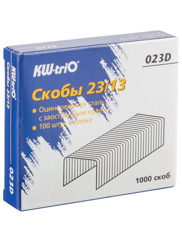 Скобы для степлера №23/13 KW-Trio 023D оцинкованные 1000 шт./уп