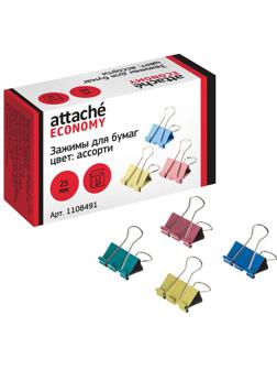 Зажимы для бумаг 25мм 12шт/уп Attache Economy, цветные, в карт.коробке