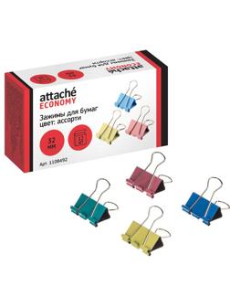 Зажимы для бумаг 32мм 12шт/уп Attache Economy, цветные, в карт.коробке