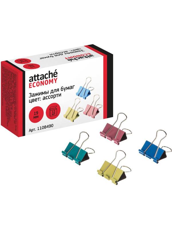 Зажимы для бумаг 19мм 12шт/уп Attache Economy, цветные, в карт.коробке