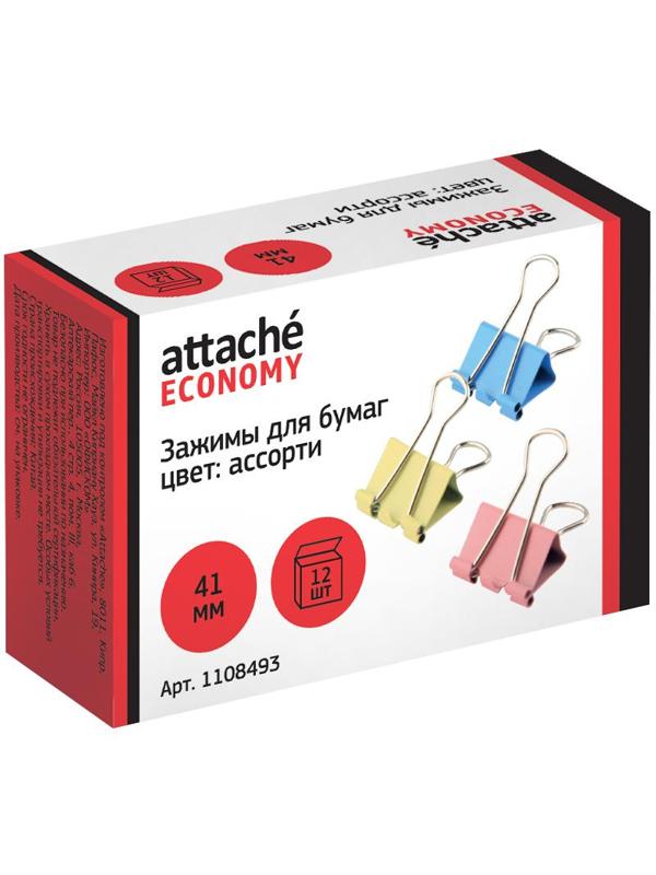 Зажимы для бумаг 41мм 12шт/уп Attache Economy, цветные, в карт.коробке