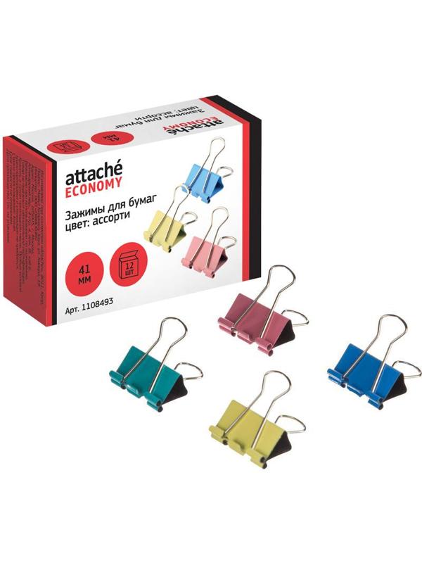 Зажимы для бумаг 41мм 12шт/уп Attache Economy, цветные, в карт.коробке