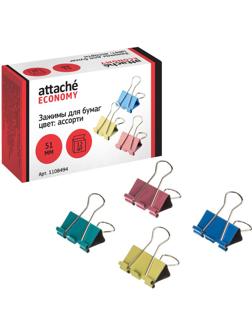 Зажимы для бумаг 51мм 12шт/уп Attache Economy, цветные, в карт.коробке