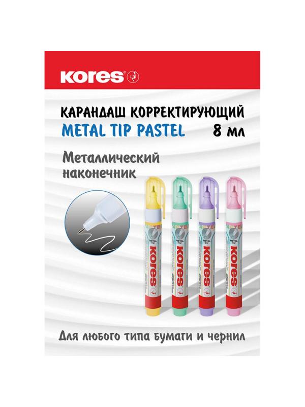 Корректирующий карандаш 10г (8мл) Kores Pastel ассорти:роз,желт,фиол,мятн