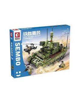 Г105712 Конструктор Sembo Block Король сухопутной войны 894 детали. 47.54х6.8х35.8 см. (12)105712