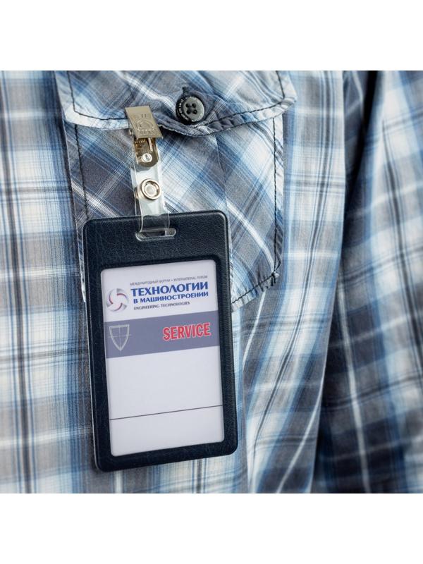 Держатель для бейджа Люкс без булавки 10 шт/упак