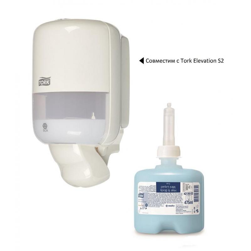 Картридж с жидким мыло гель Tork S2 0,475л, 420602
