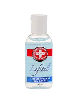 Гель для рук антисептический Lafitel 50мл 095-003