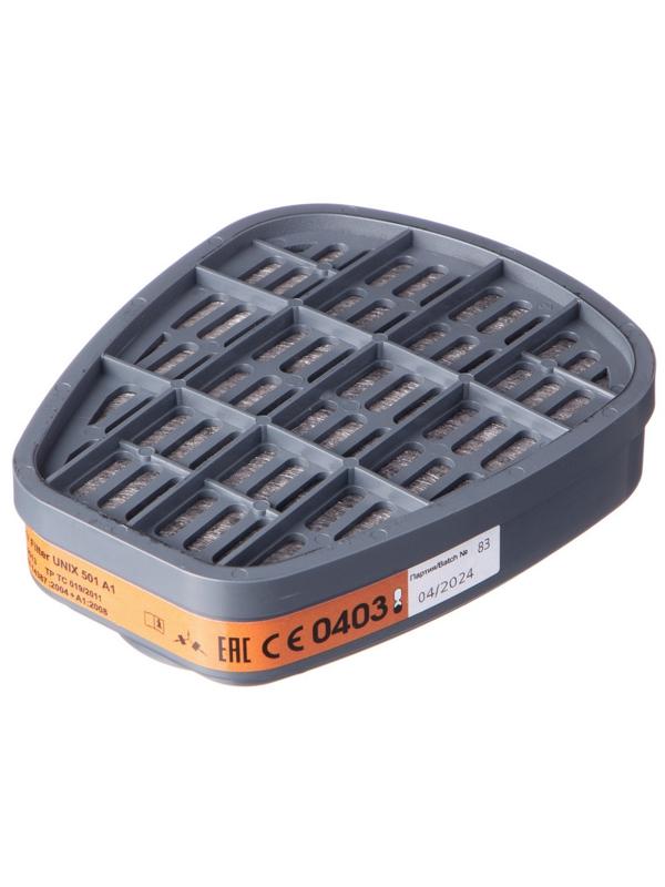 Фильтр (Патрон) противогазовый UNIX 501 А1 орган газы 2 шт/уп