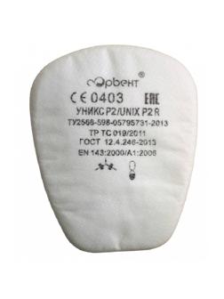 Предфильтр противоаэрозольный UNIX марка Р2 2 шт/уп