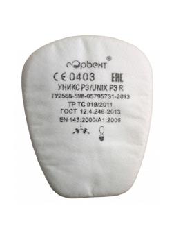 Предфильтр противоаэрозольный UNIX марка Р3 2 шт/уп