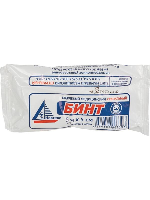Перевяз. ср-ва Бинт стер. 5мх5см, Навтеск ( инд  син упаков,пл.27г) 1004918