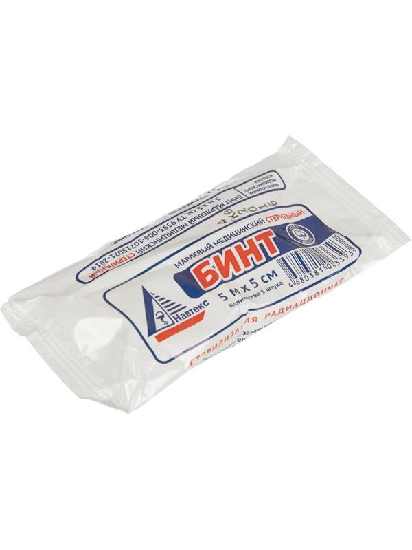 Перевяз. ср-ва Бинт стер. 5мх5см, Навтеск ( инд  син упаков,пл.27г) 1004918