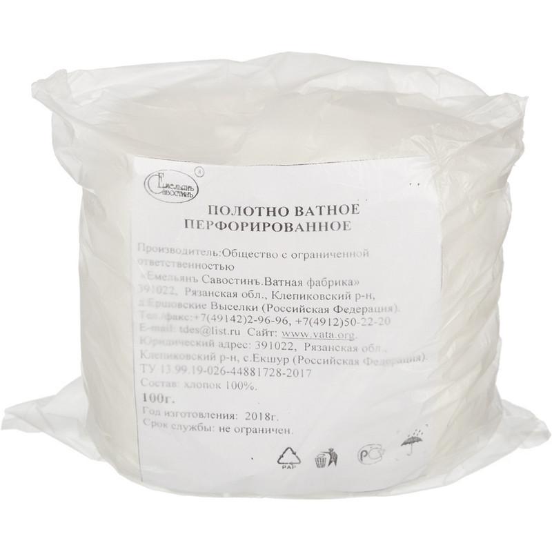 Перевяз. ср-ва Ватное полотно 100гр 260 стиков Емельянъ Савостинъ