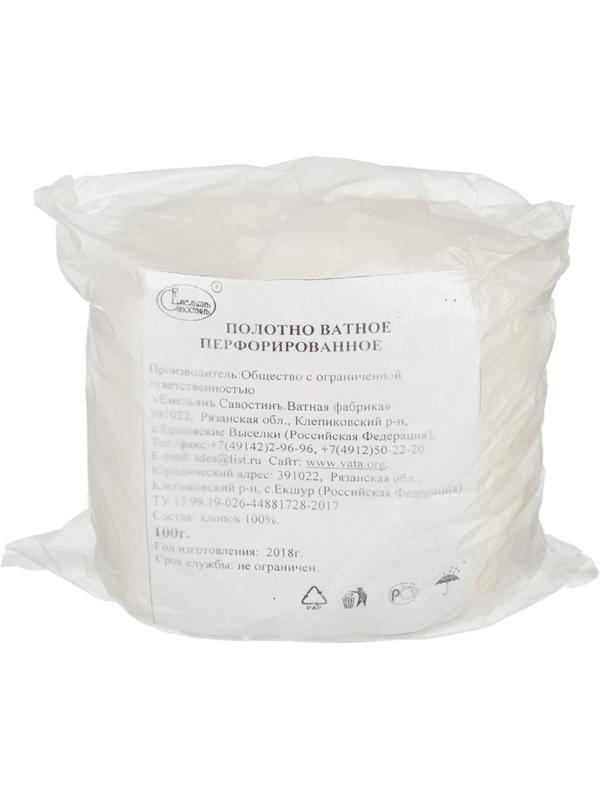Перевяз. ср-ва Ватное полотно 100гр 260 стиков Емельянъ Савостинъ