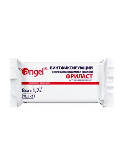 Перевяз. ср-ва Бинт нестер 1,7мх8см фикс. из нетканого мат-ла Фриласт Angel