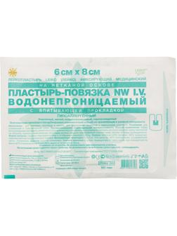 Перевяз. ср-ва Пластырь-повязка IV д/катетеров водонепроницаемые 6смx8см