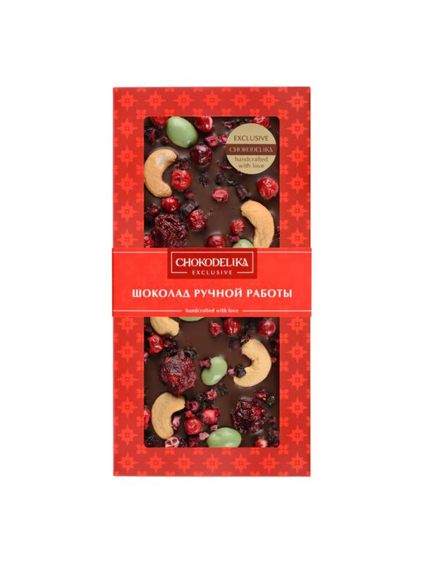 Шоколад темный с украшением брусника, вишня, кешью