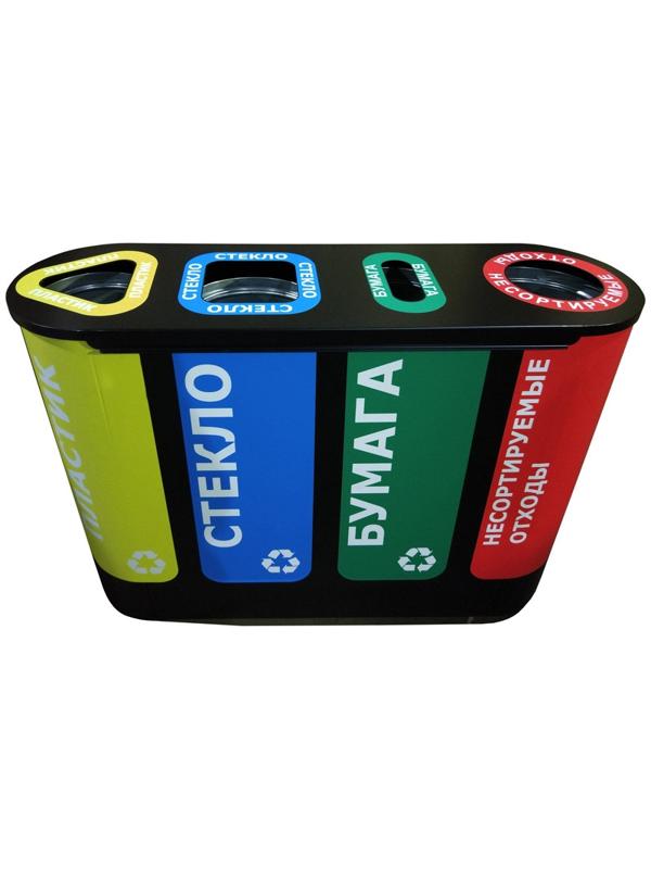 Урна для раздел сбор мусор Акцент4 черная 4-х секцион с наклейк объем4х48л