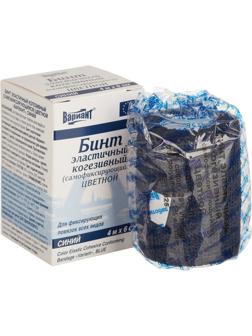 Перевяз. ср-ва Бинт самофикс эласт 4м х 6см синий Вариант