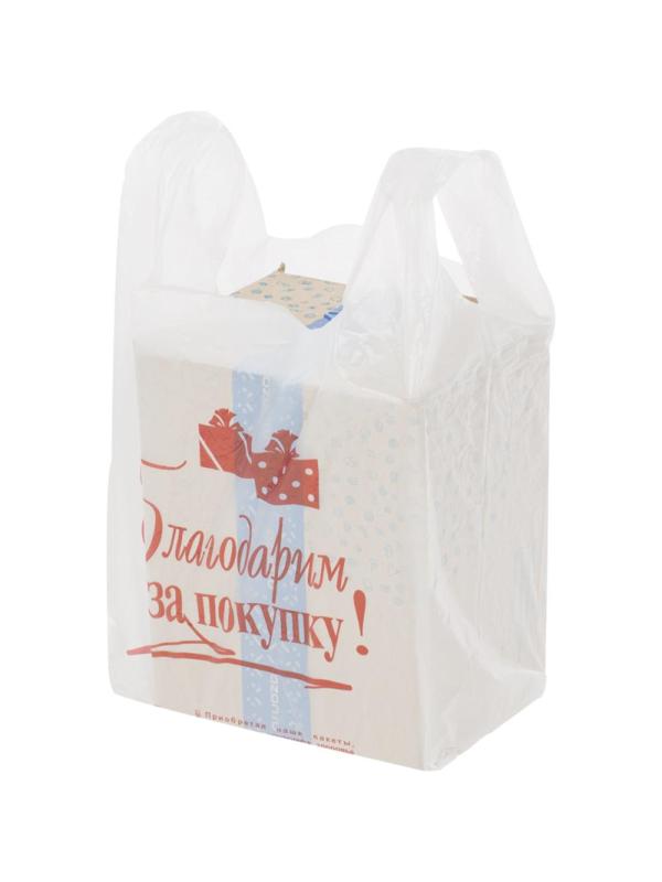 Пакет-майка  Благодарим за покупку 28+14x50 см. 12 мкм.,белый, НД,100шт./уп