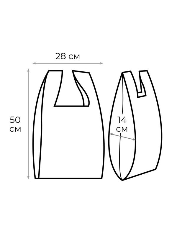 Пакет-майка  Благодарим за покупку 28+14x50 см. 12 мкм.,белый, НД,100шт./уп