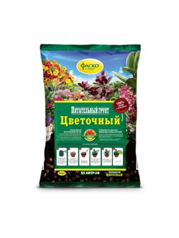 Грунт для цветов Фаско Цветочный 25л Тп0101ЦВЕ04