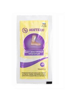 Перевяз. ср-ва Бинт эластичный трубчатый, размер №3 (0,15 мх2,5 см) Интекс